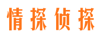 马尾市婚姻出轨调查